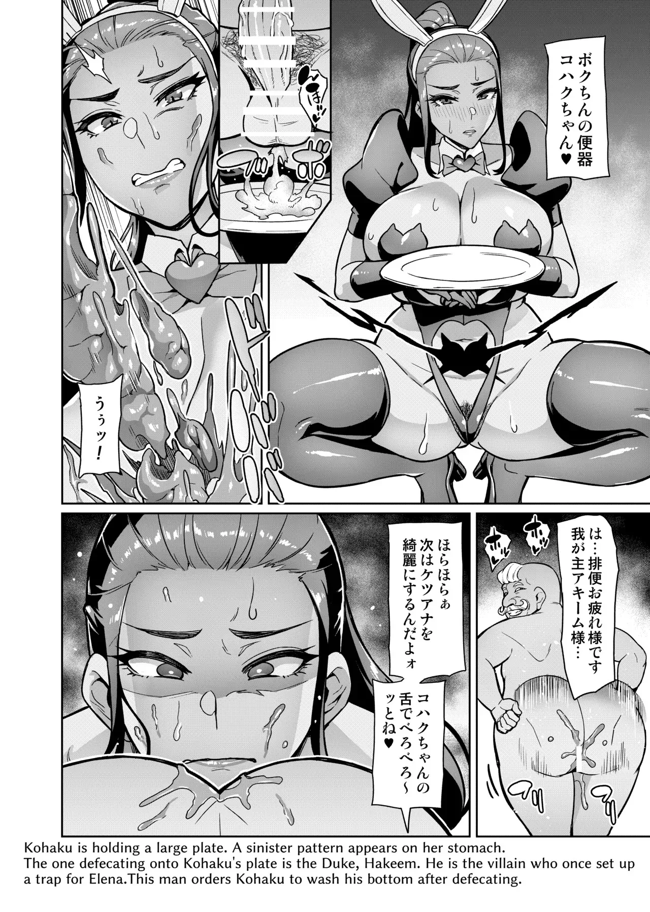 image_23