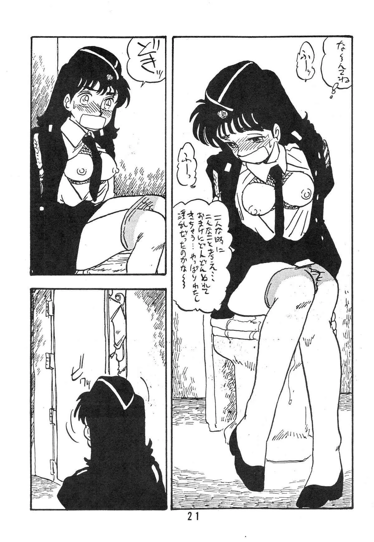 image_21