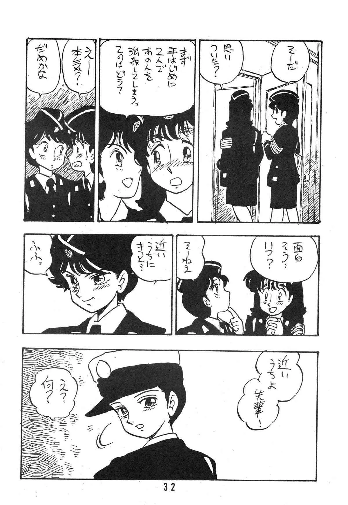 image_32