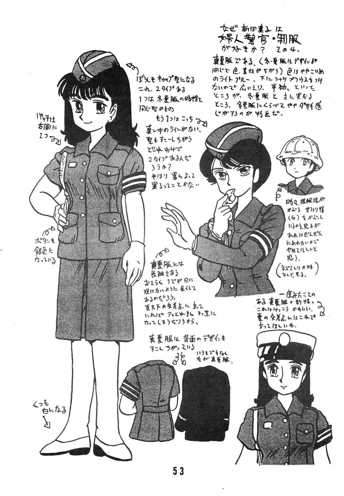 image_53