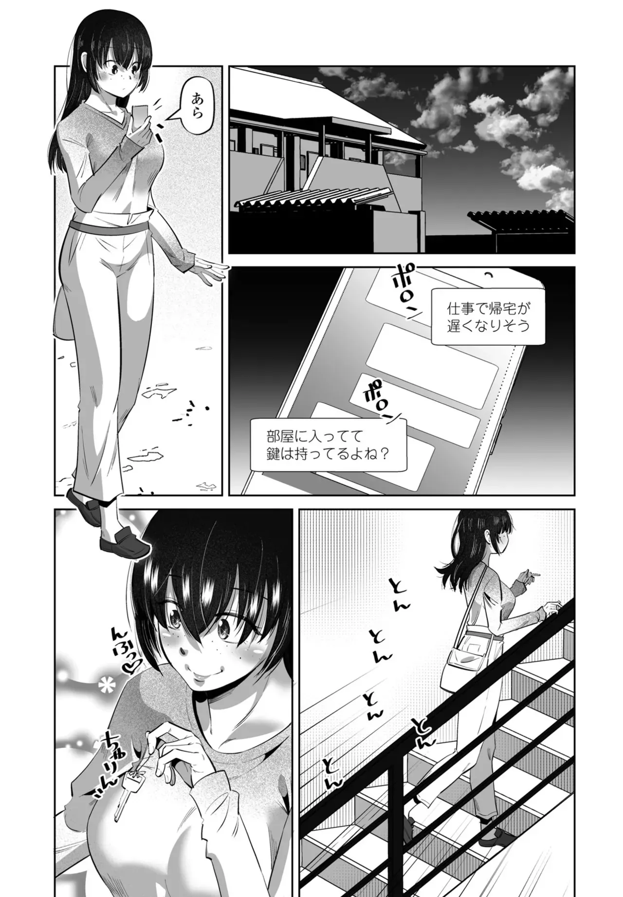 image_293