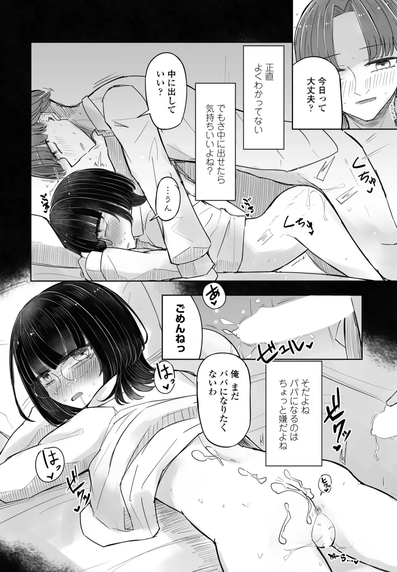 image_322