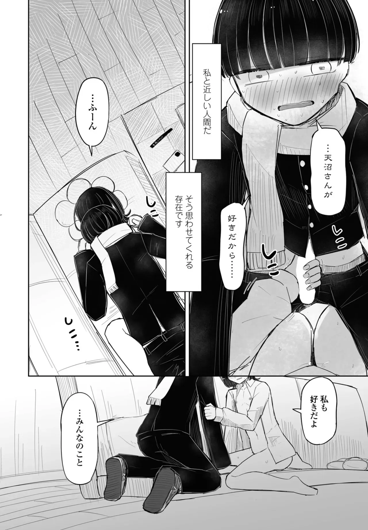 image_328