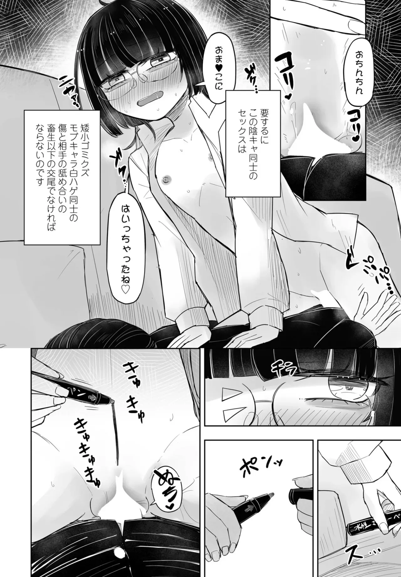 image_332
