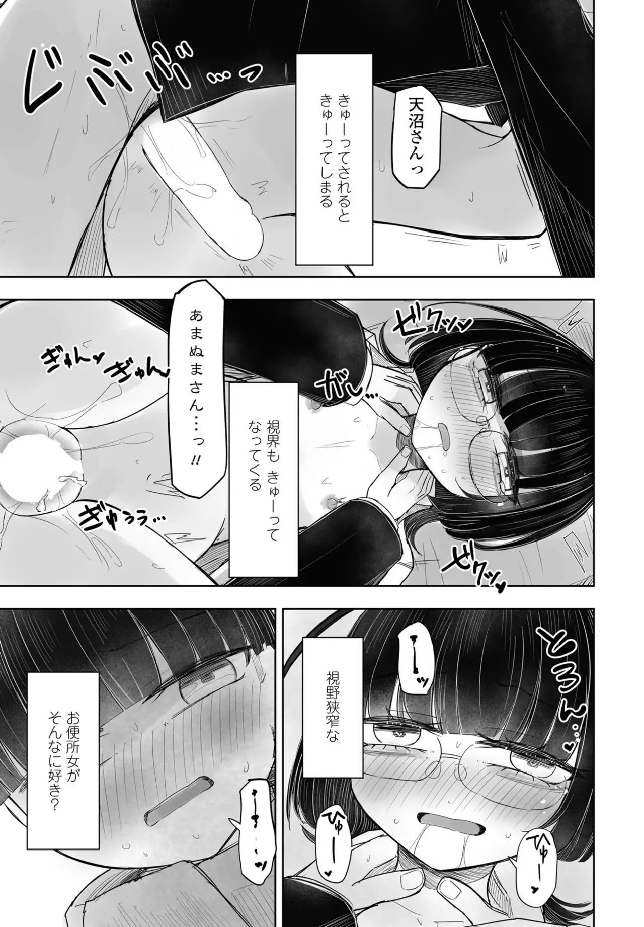 image_337