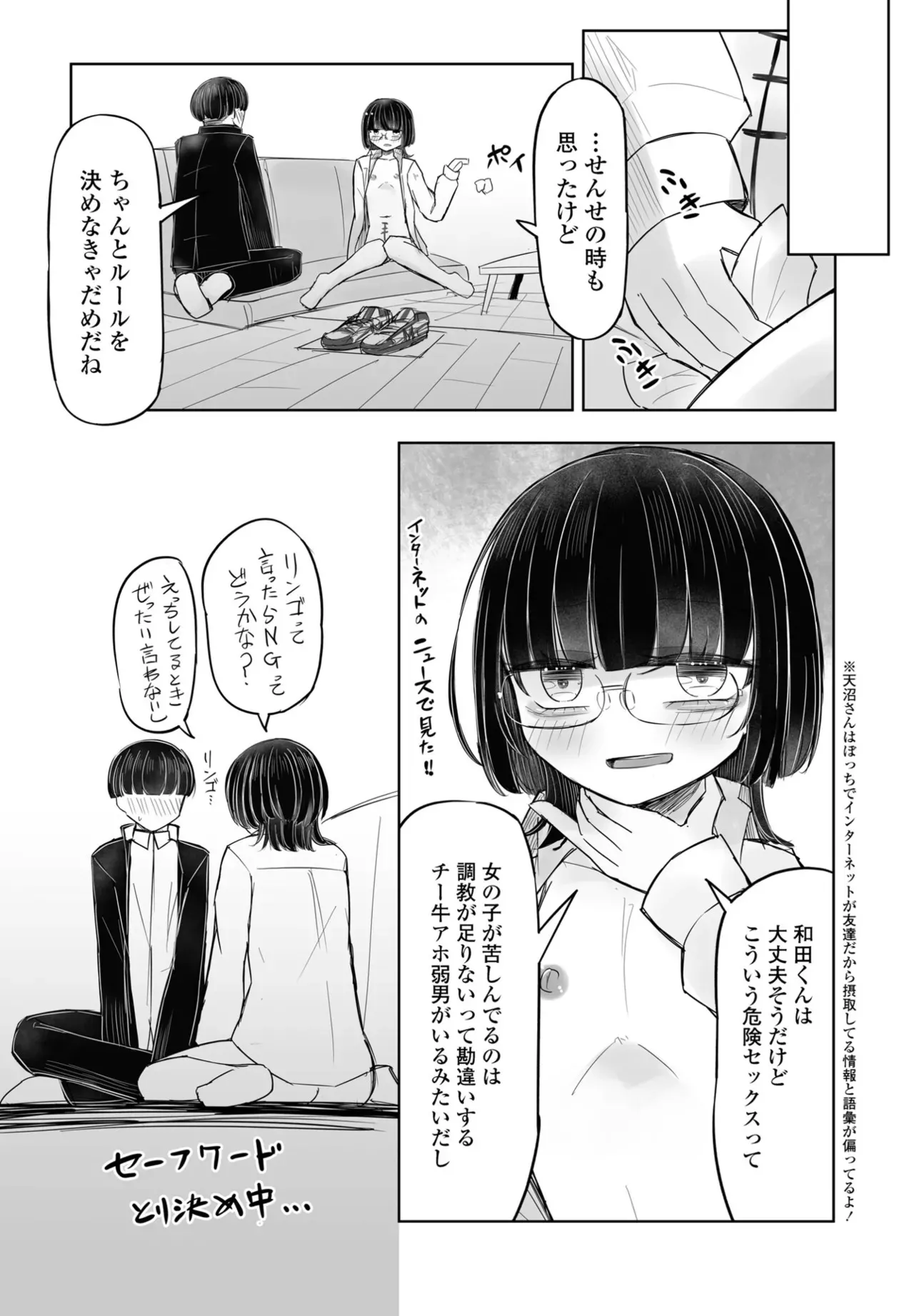image_340