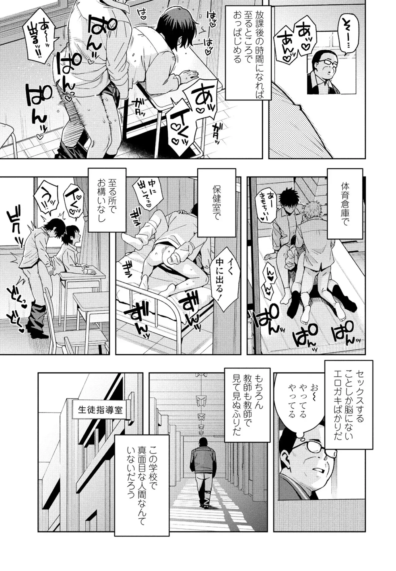image_53