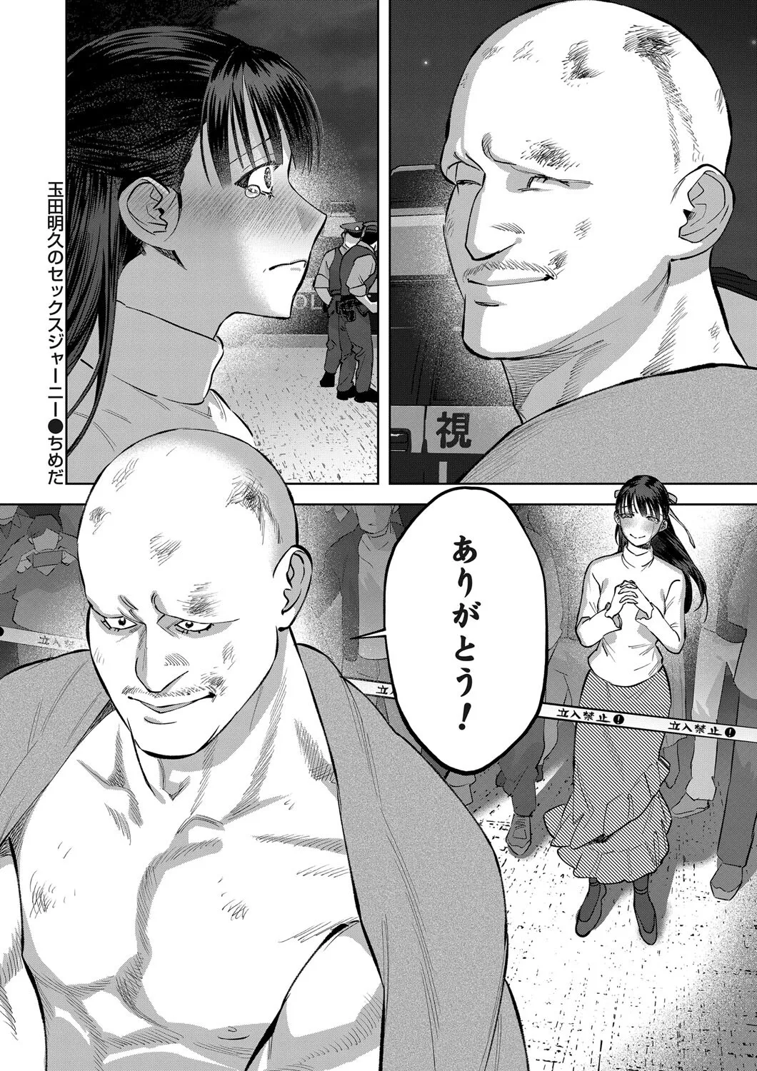 image_29