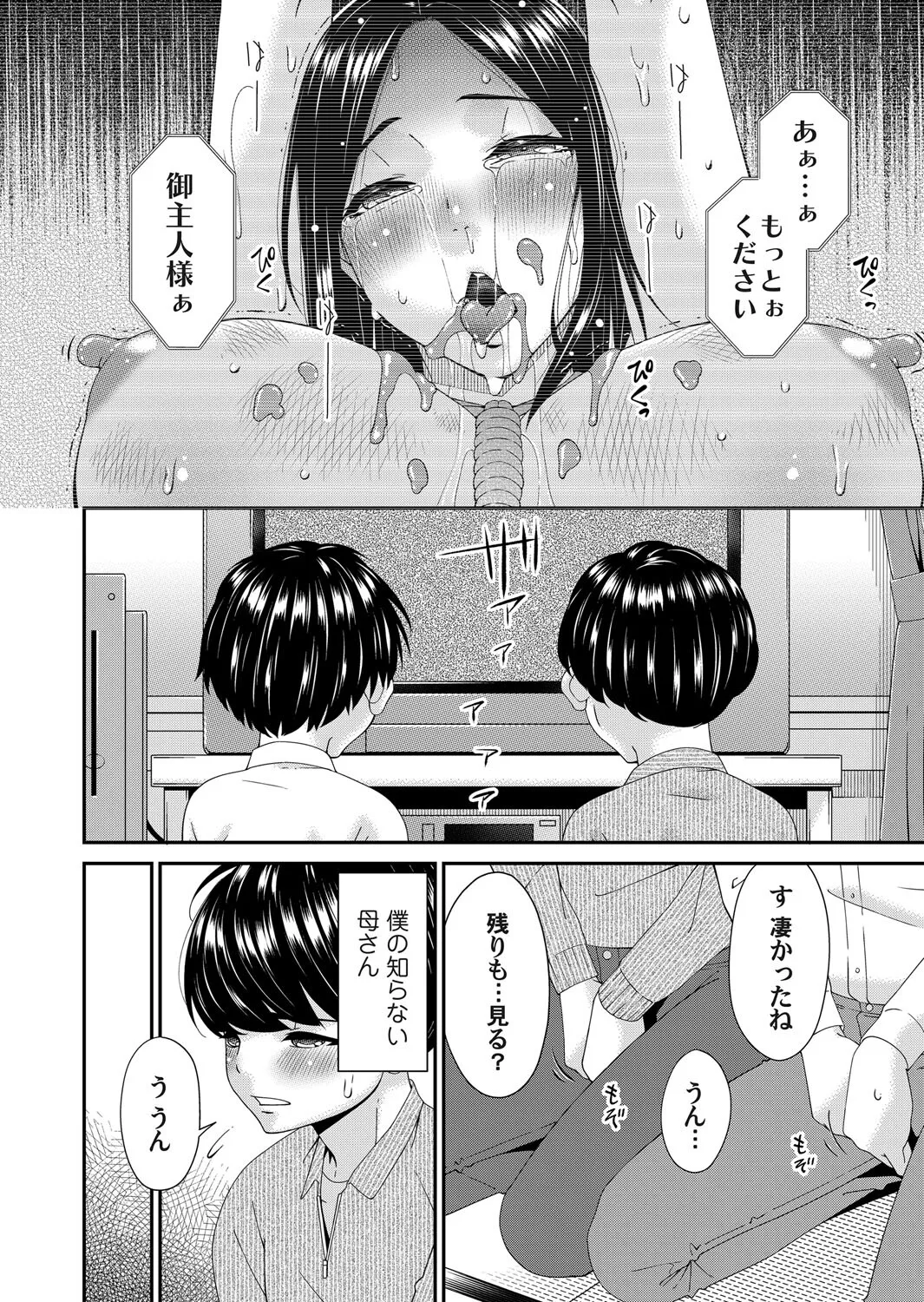 image_41