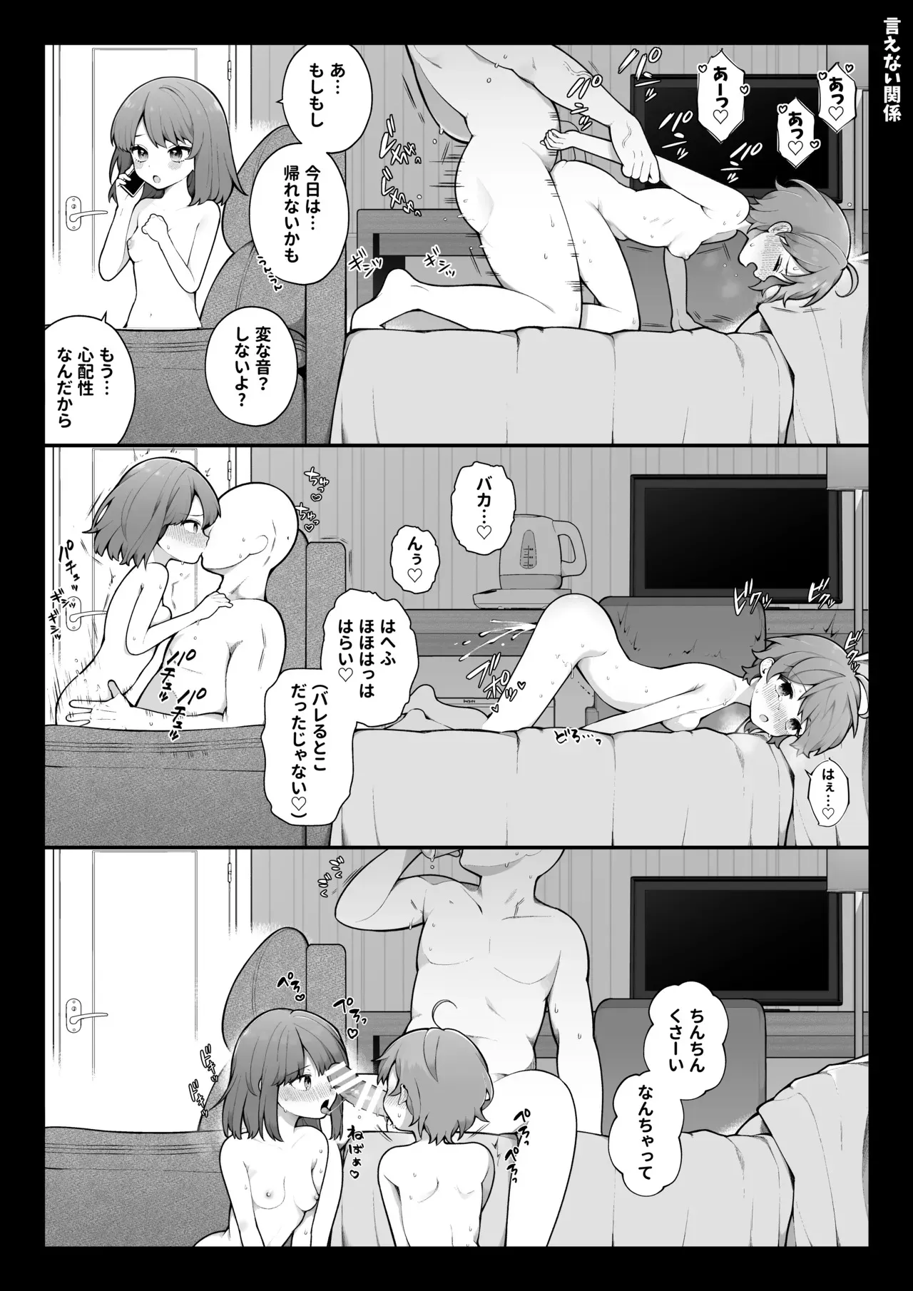 image_31