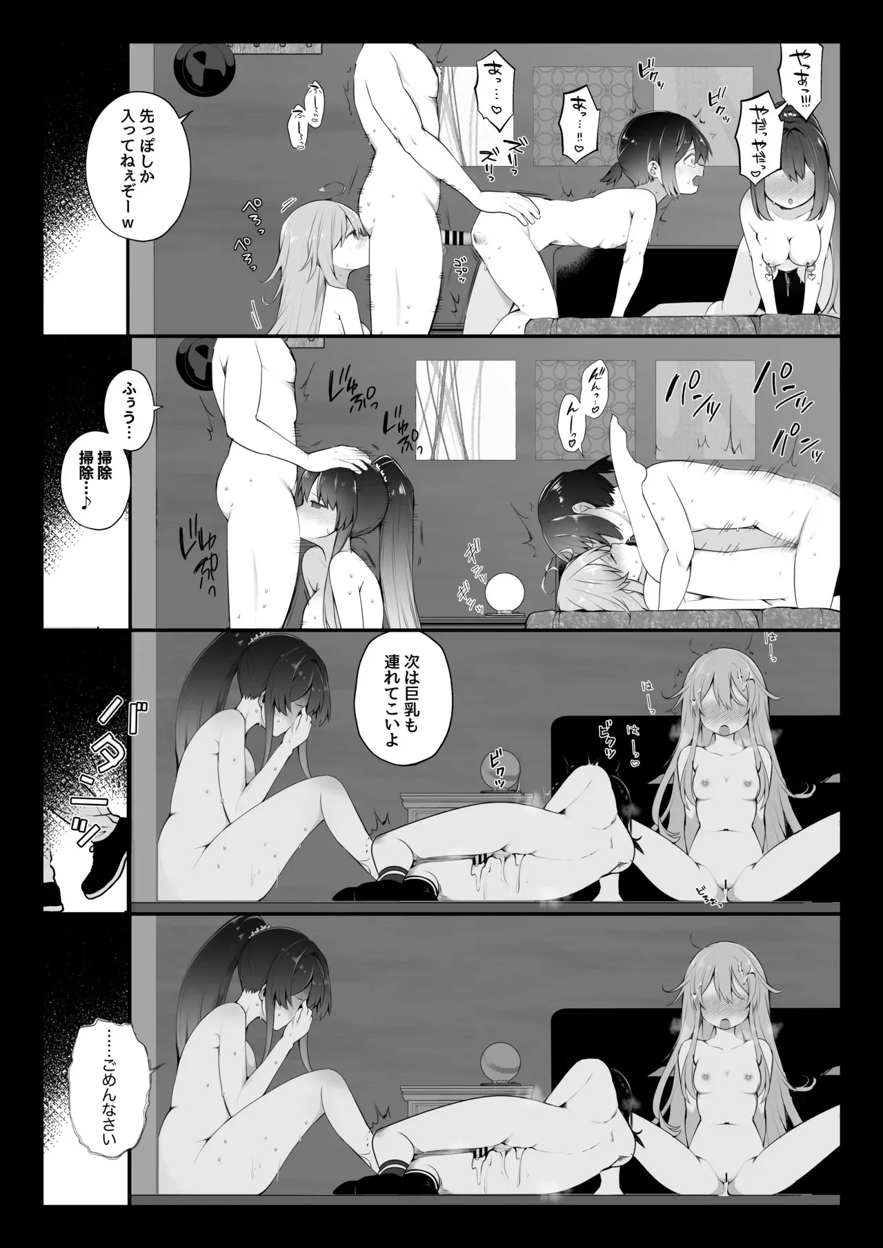 image_64