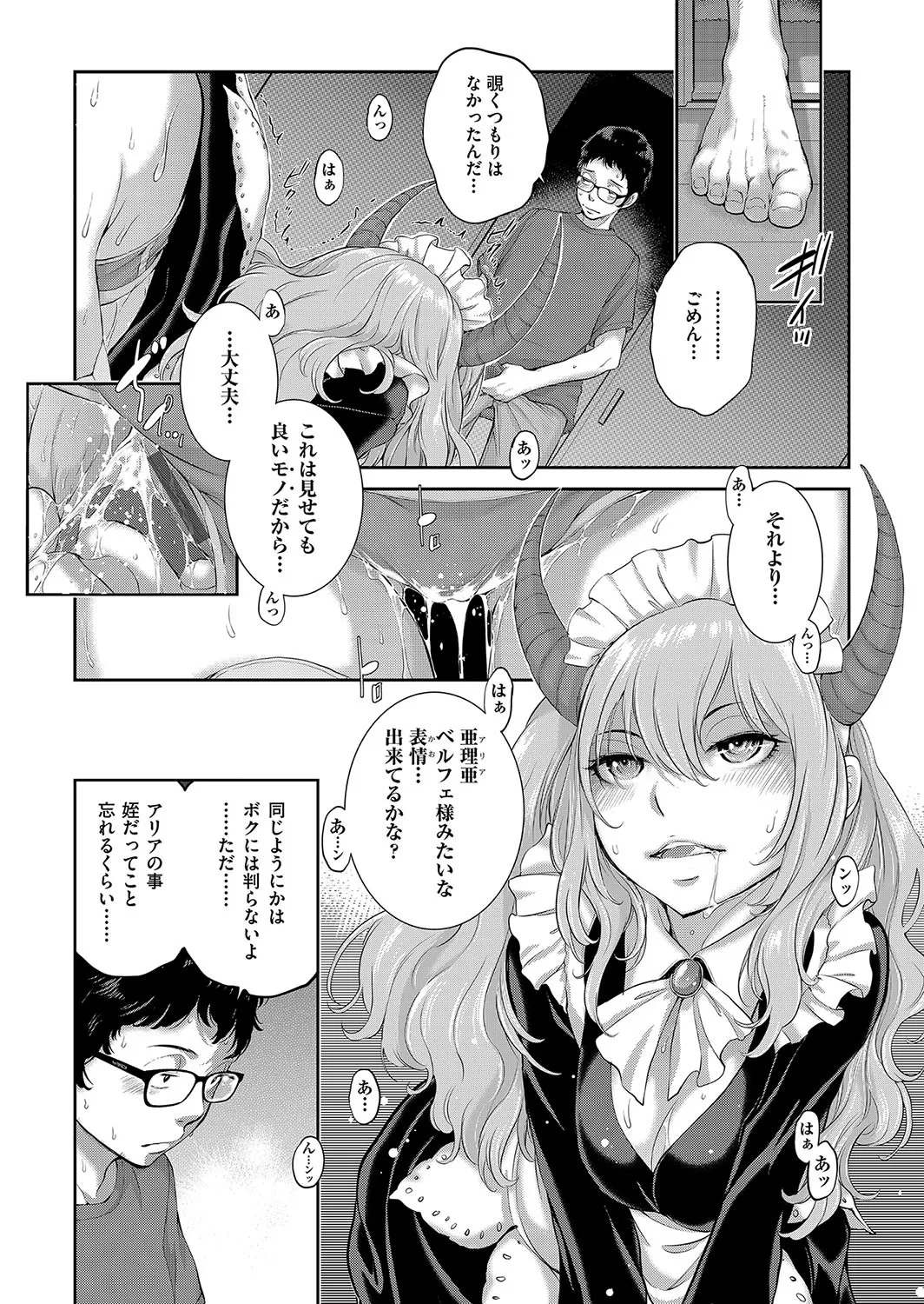 image_144