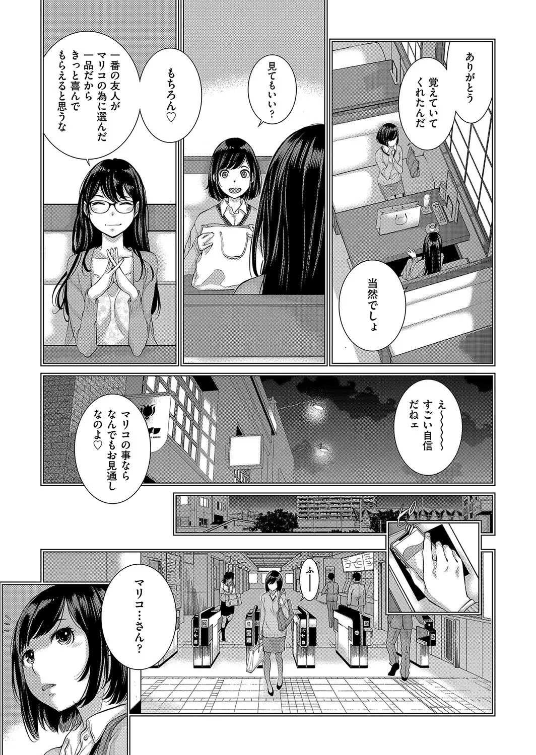 image_40