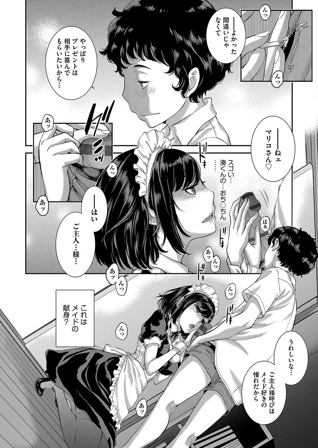 image_49