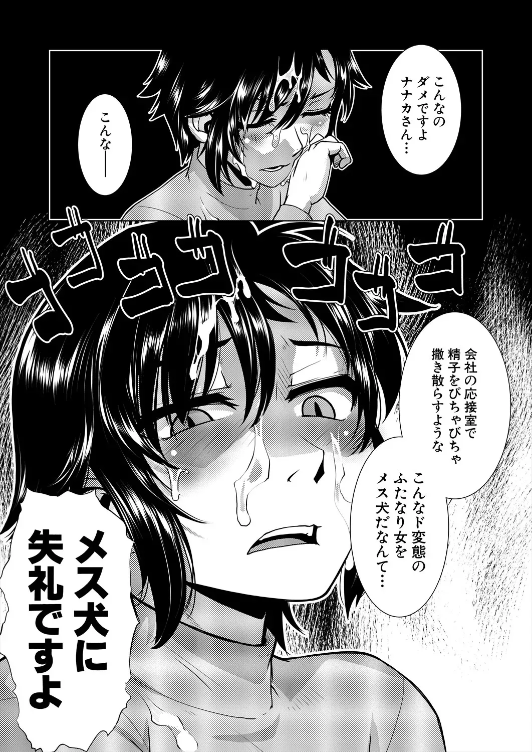 image_283