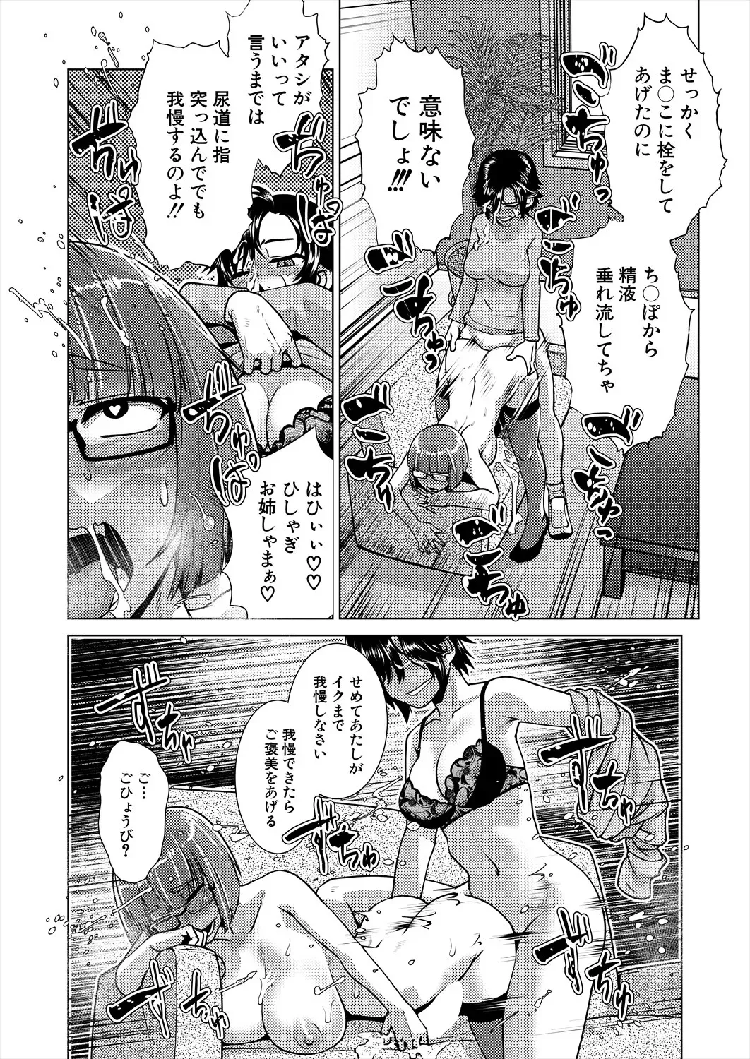 image_290