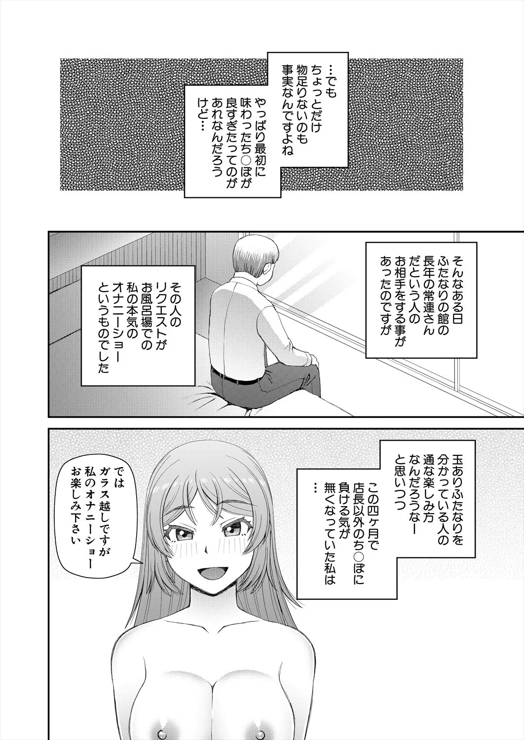 image_378