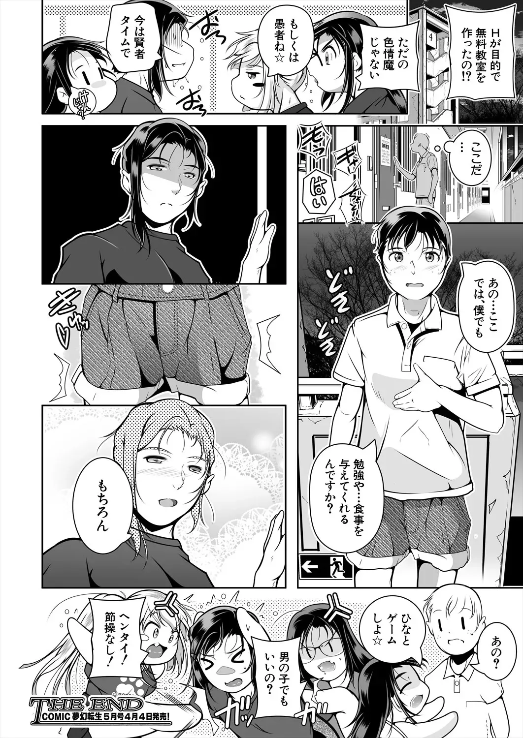 image_470
