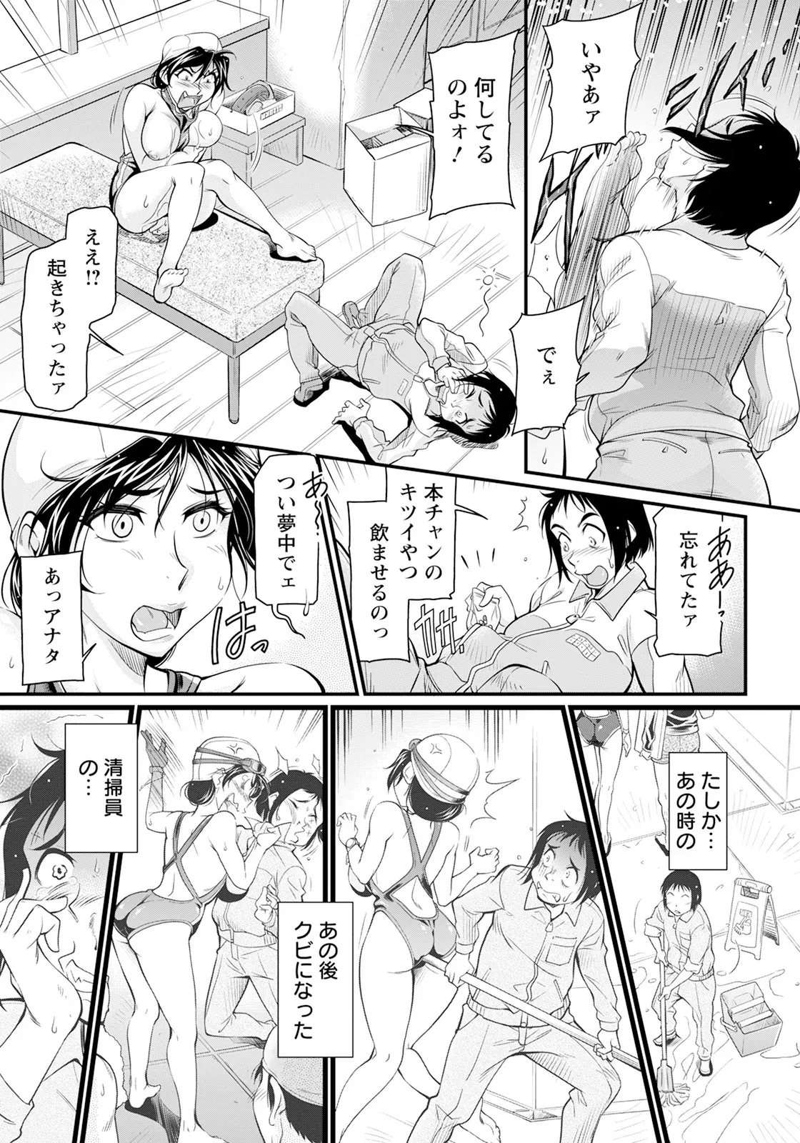 image_291