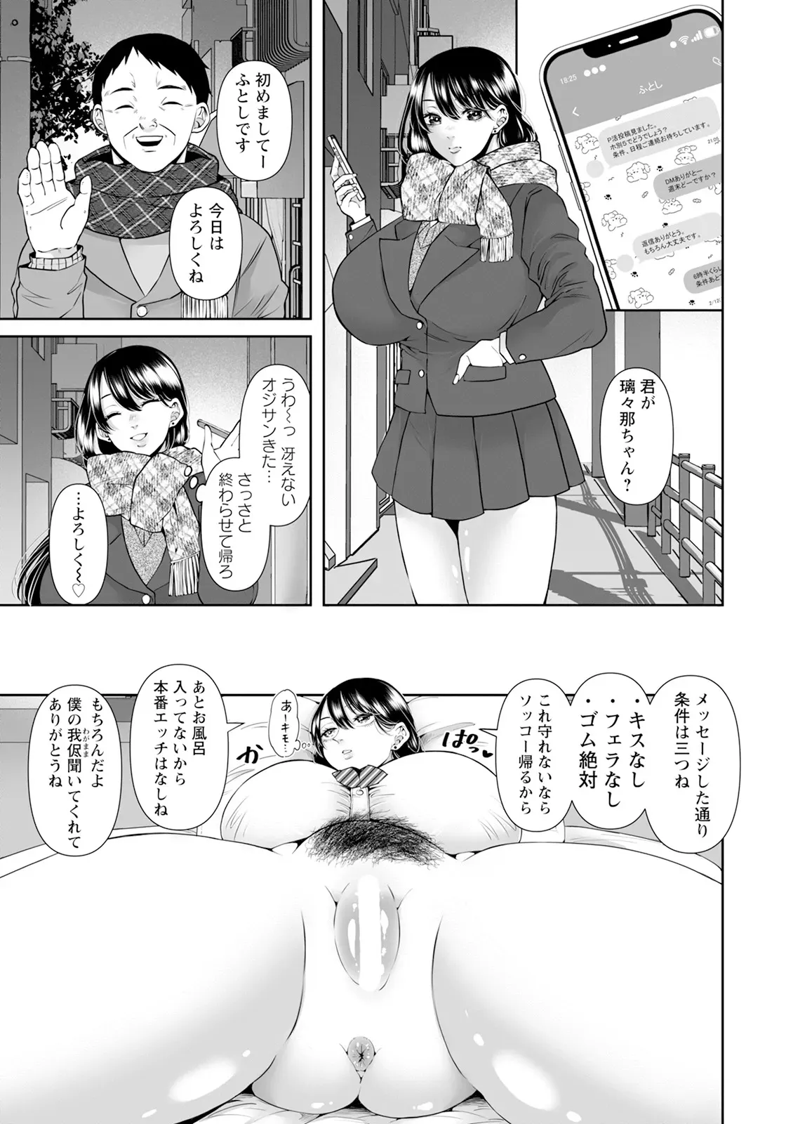 image_327