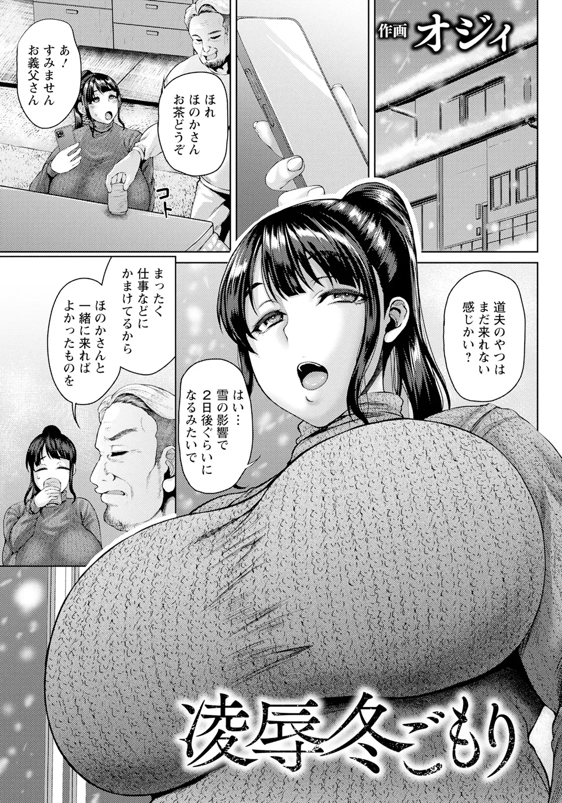 image_365