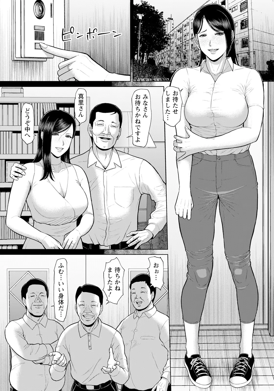 image_64