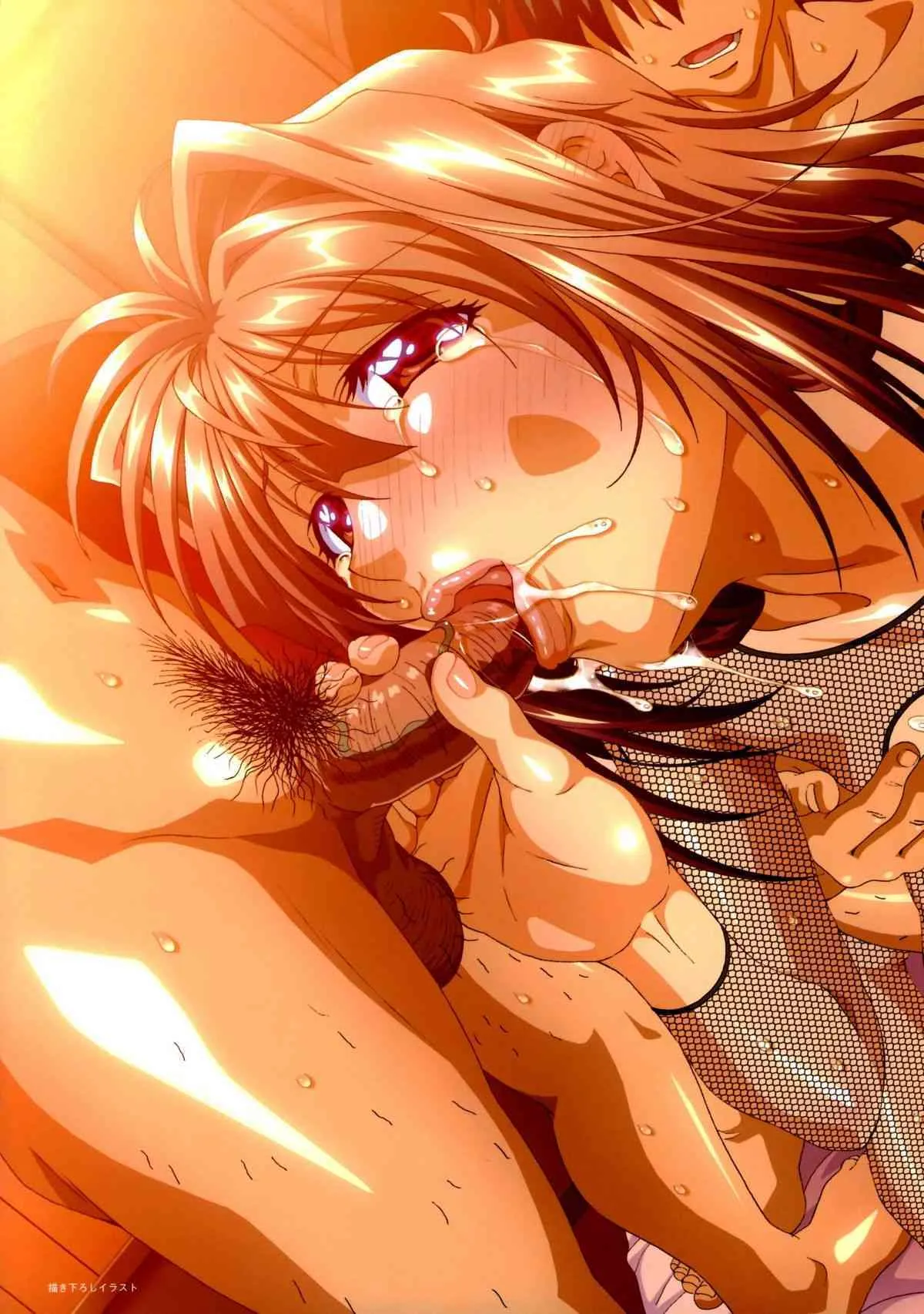 [Minashika] Erotical Lovers_8