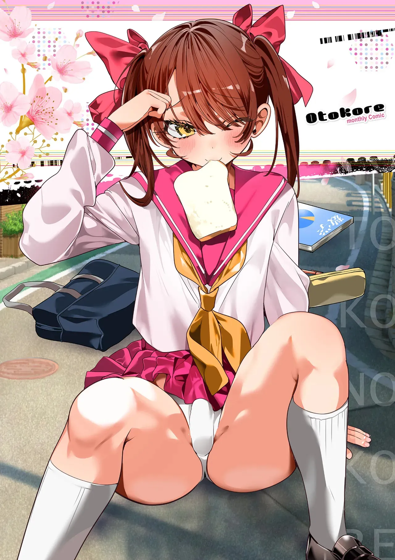 [アンソロジー] 月刊Web男の娘・れくしょんッ！S Vol.108 [DL版]_2