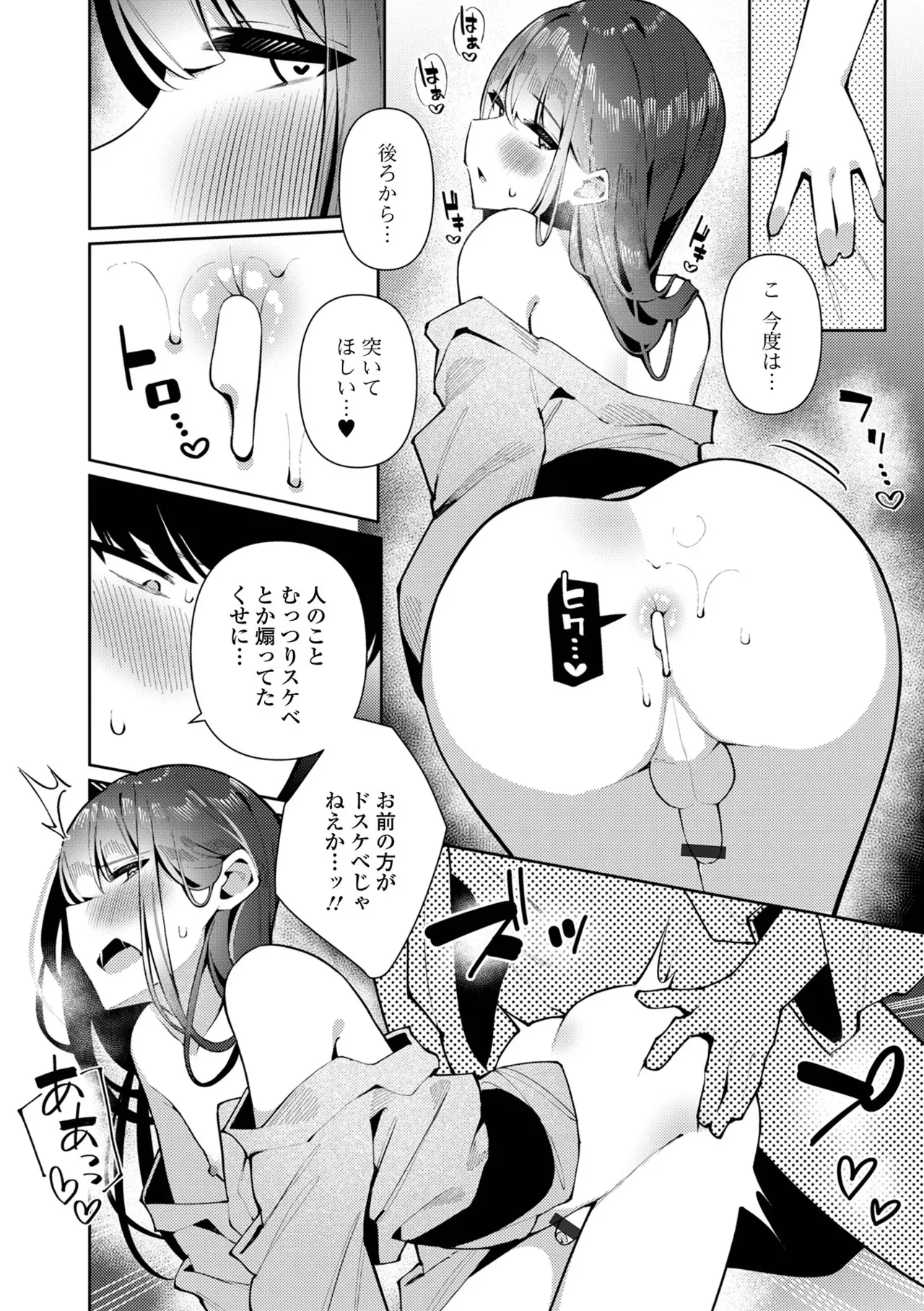 image_31