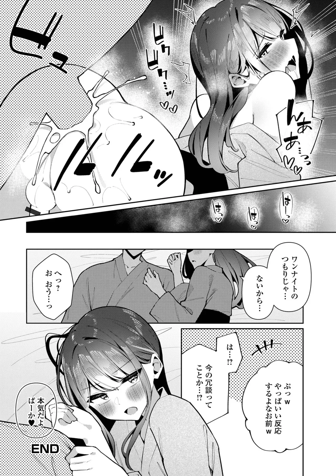 image_34