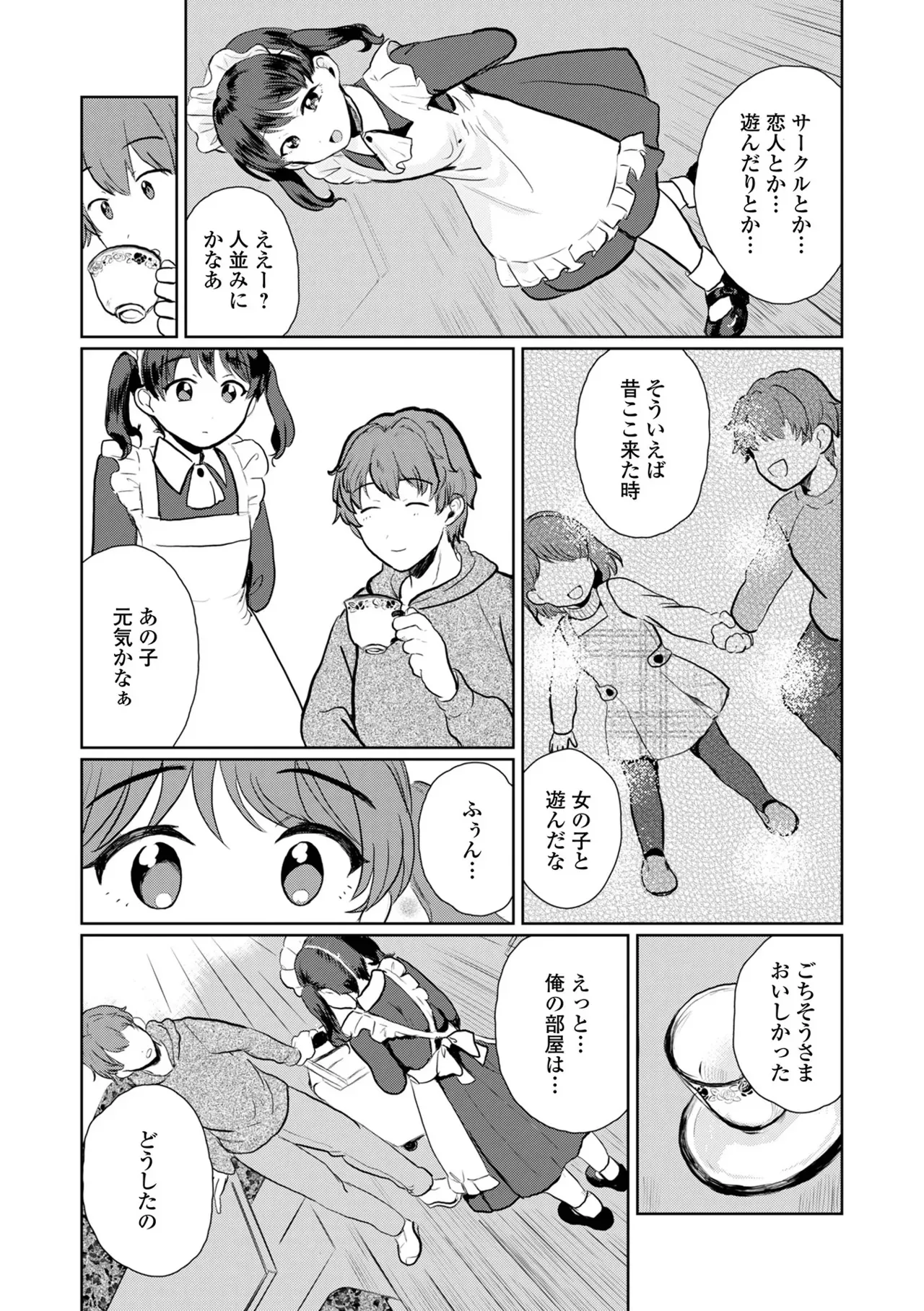 image_39