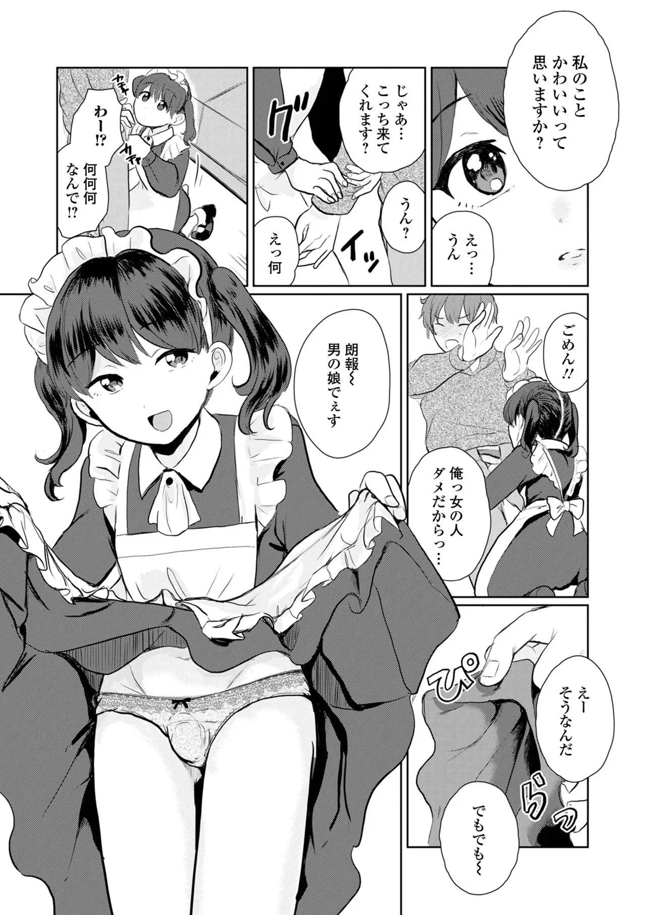 image_40