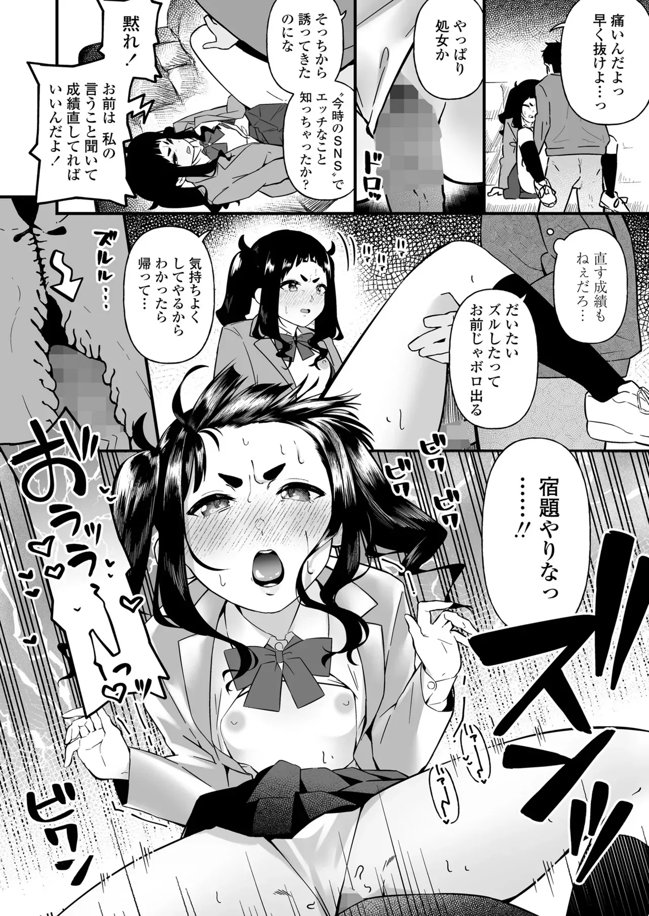 image_58