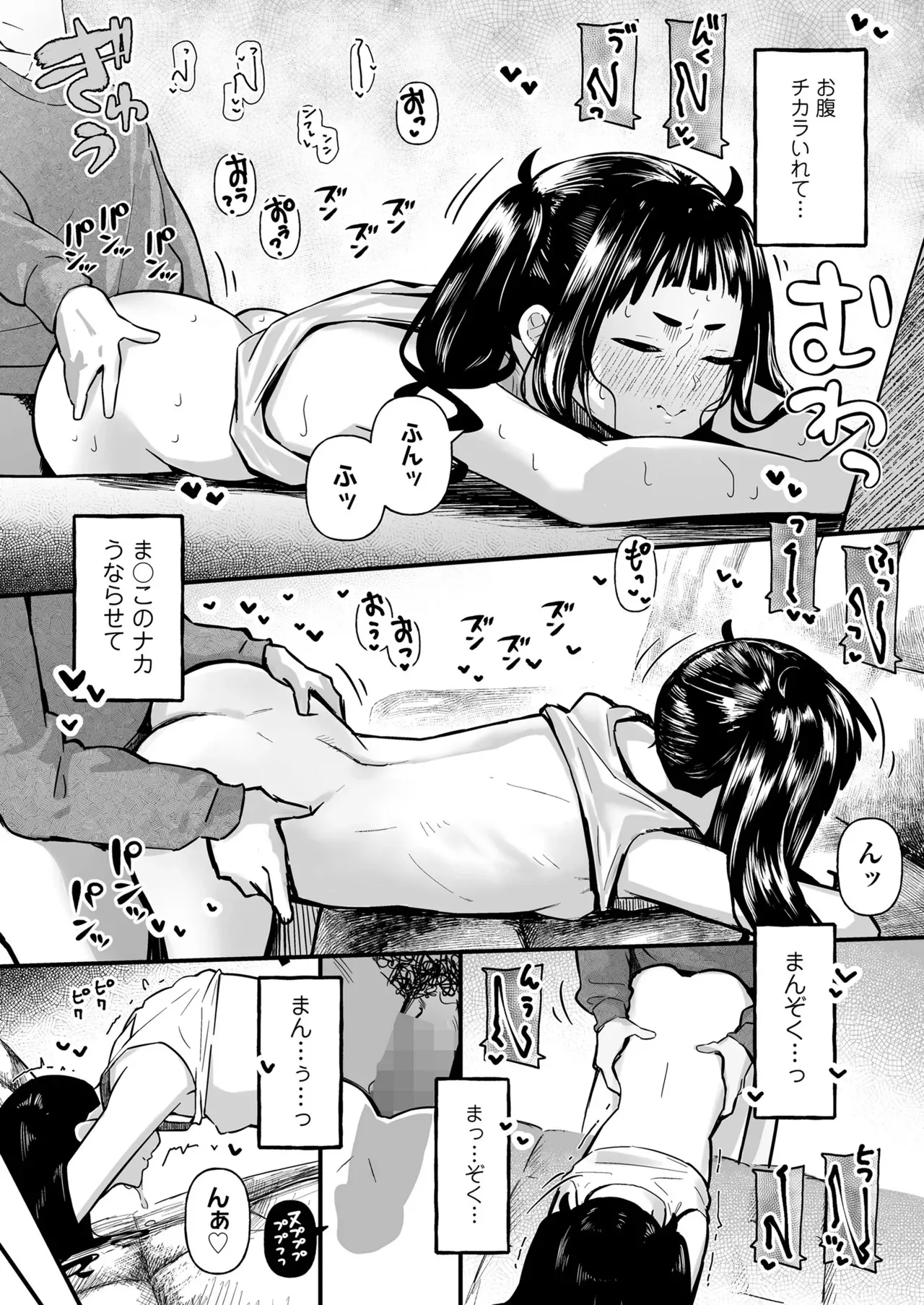 image_62