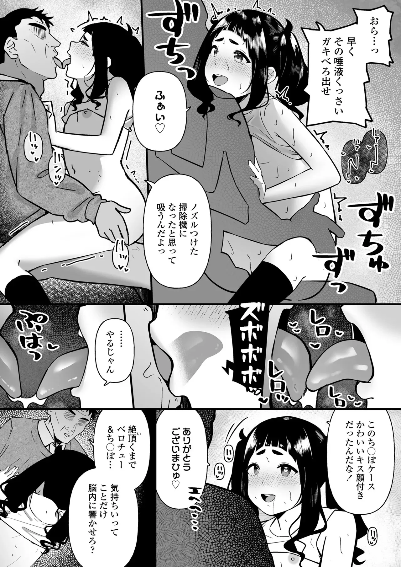 image_70