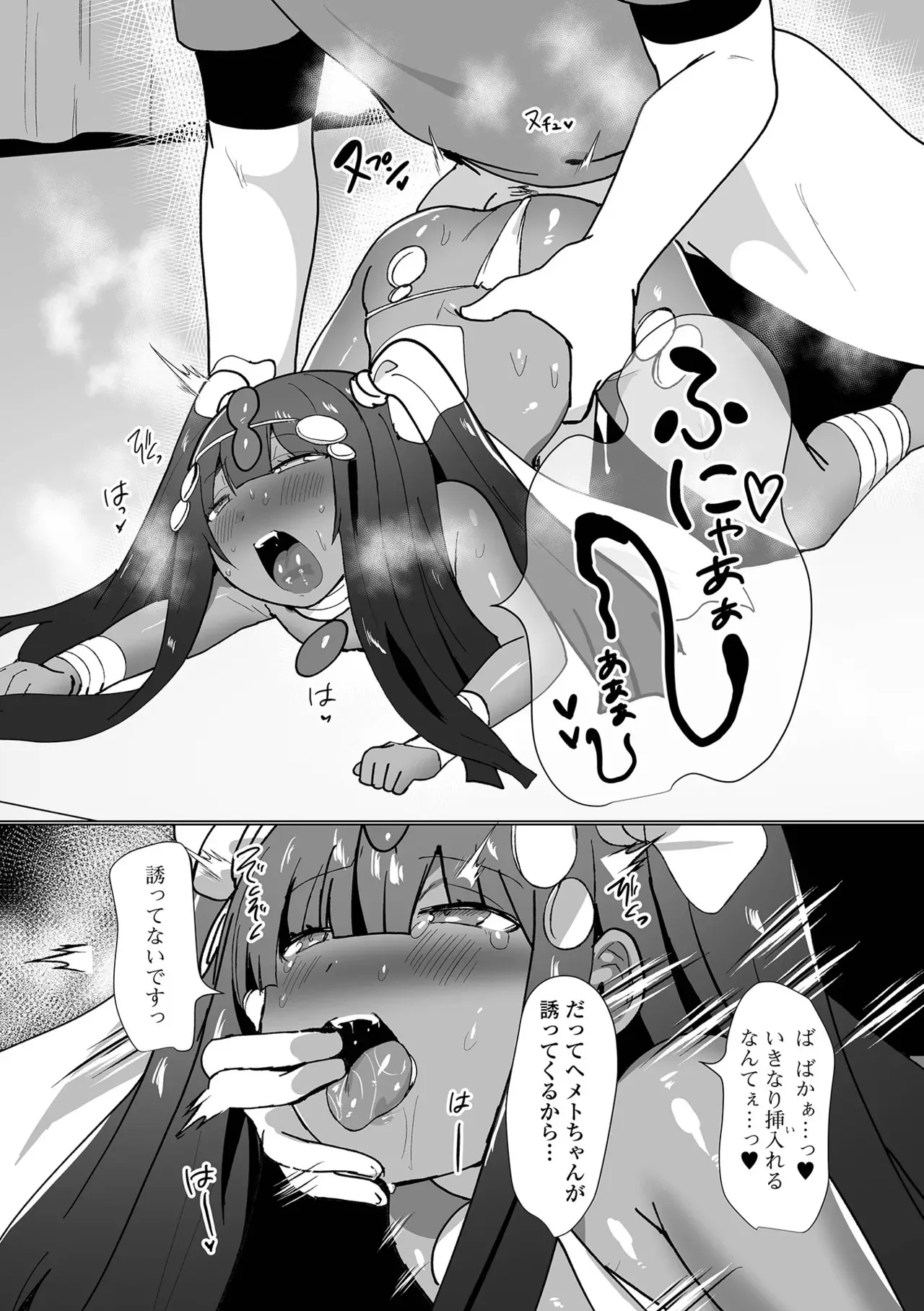 image_63