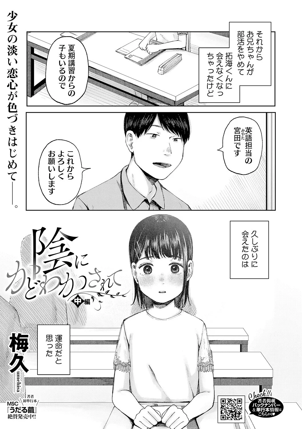 image_48