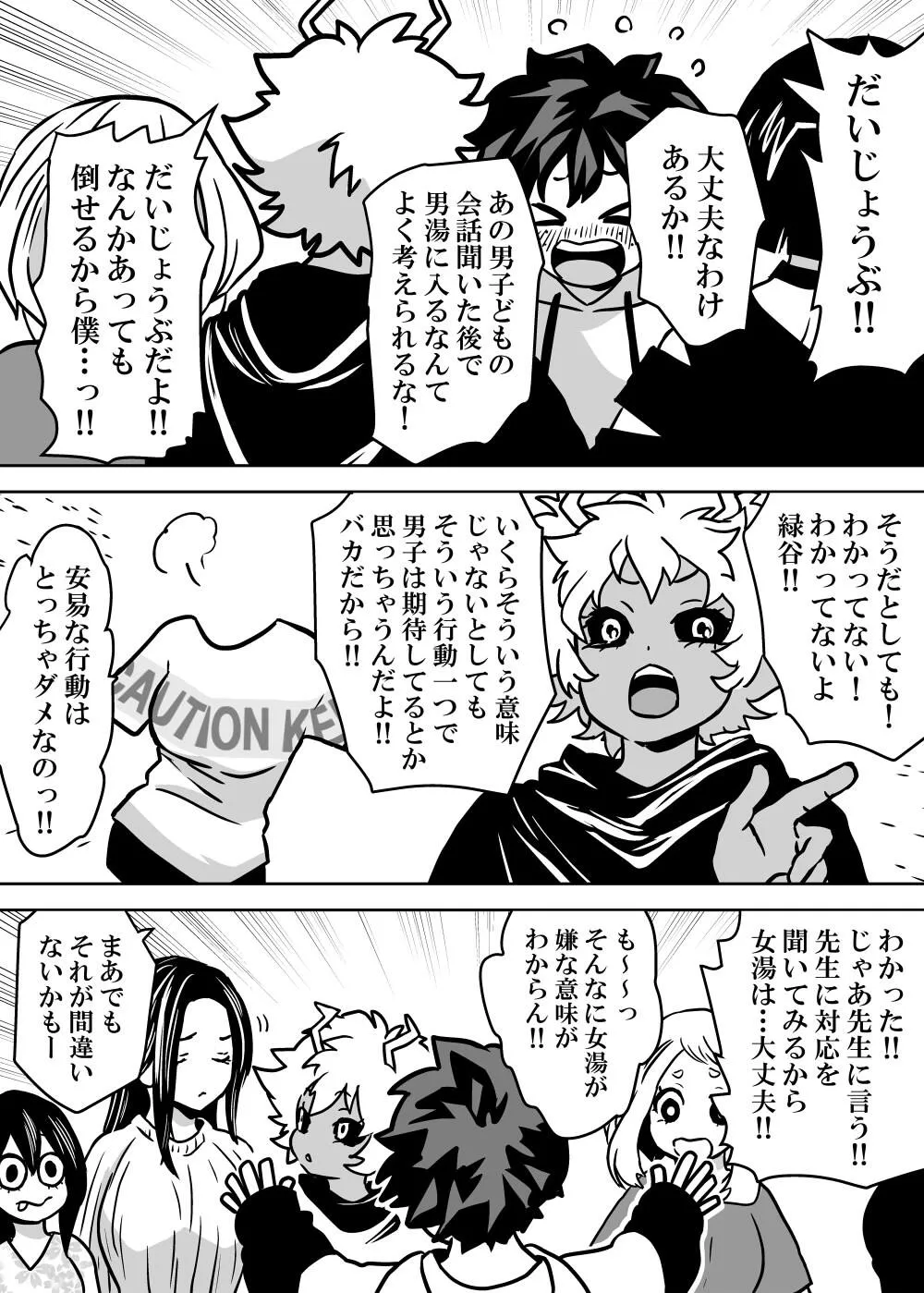 image_21