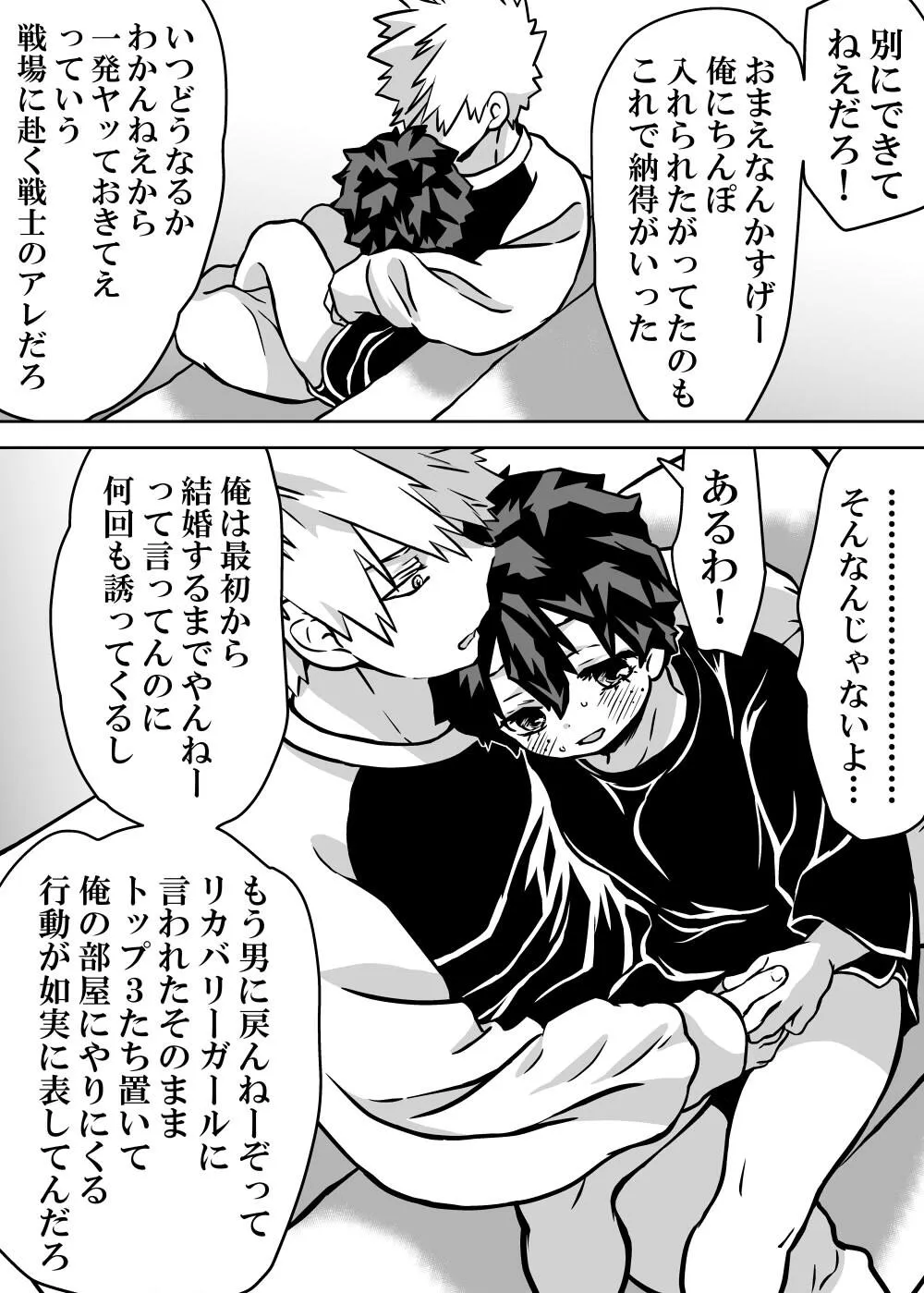 image_322