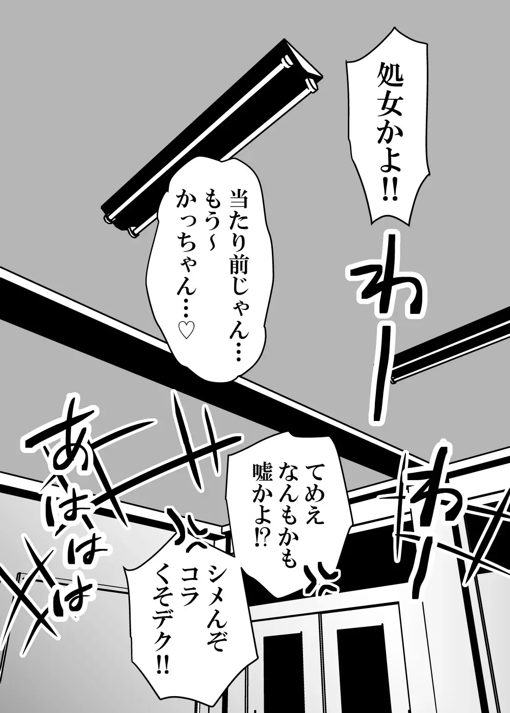 image_371