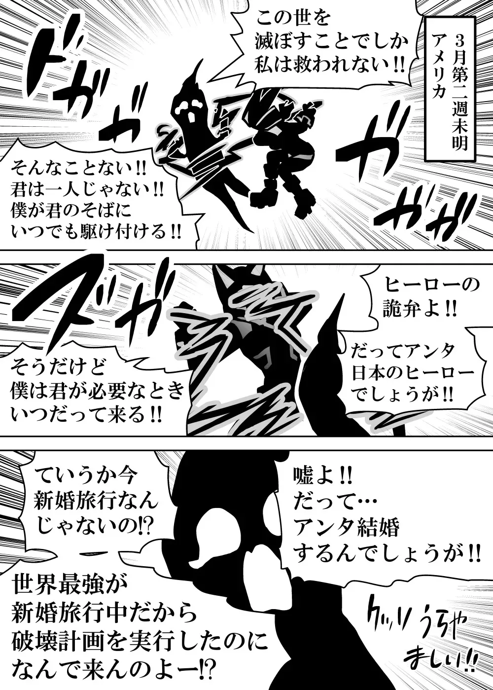 image_437