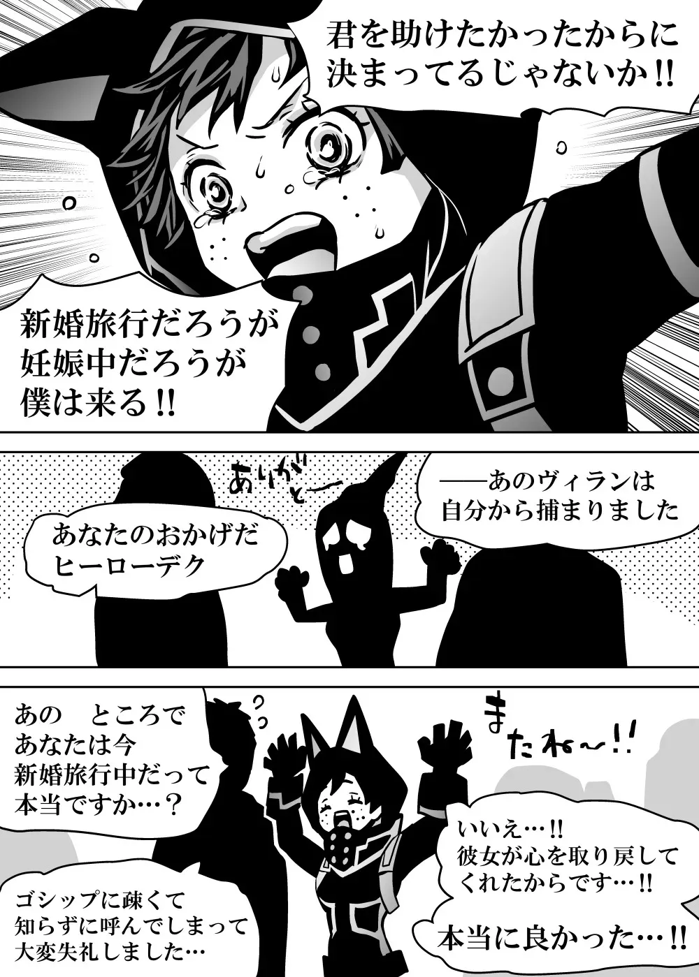 image_438
