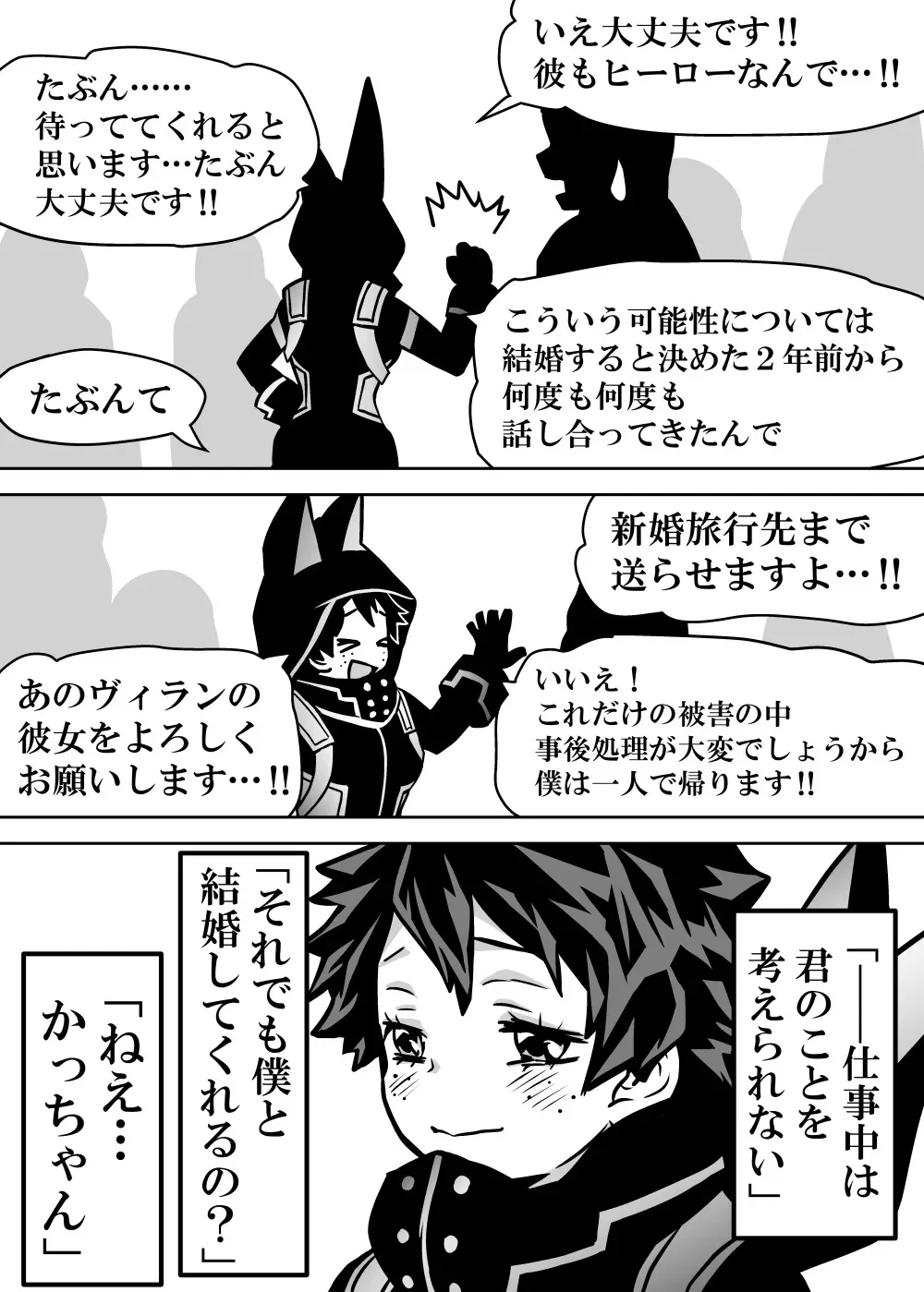 image_439