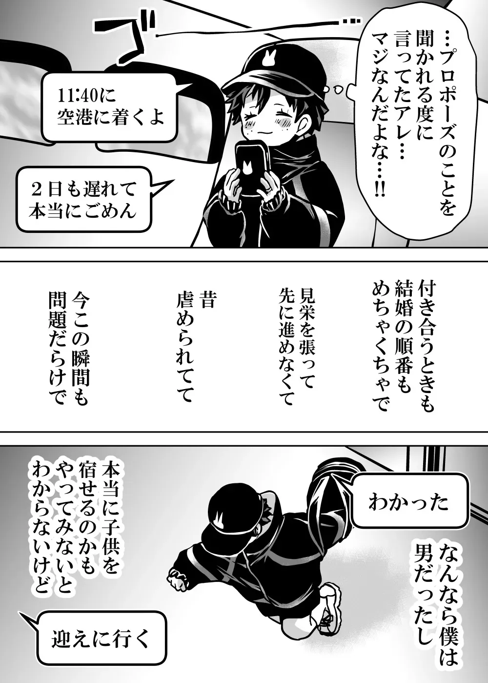 image_448