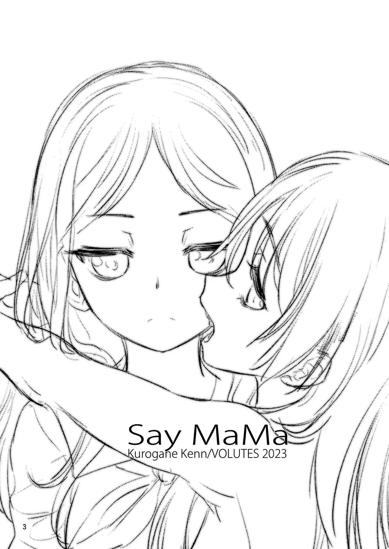 (C103) [VOLUTES (玄鉄絢)] Say MaMa (BanG Dream! It&‘s MyGO!!!!!)_3