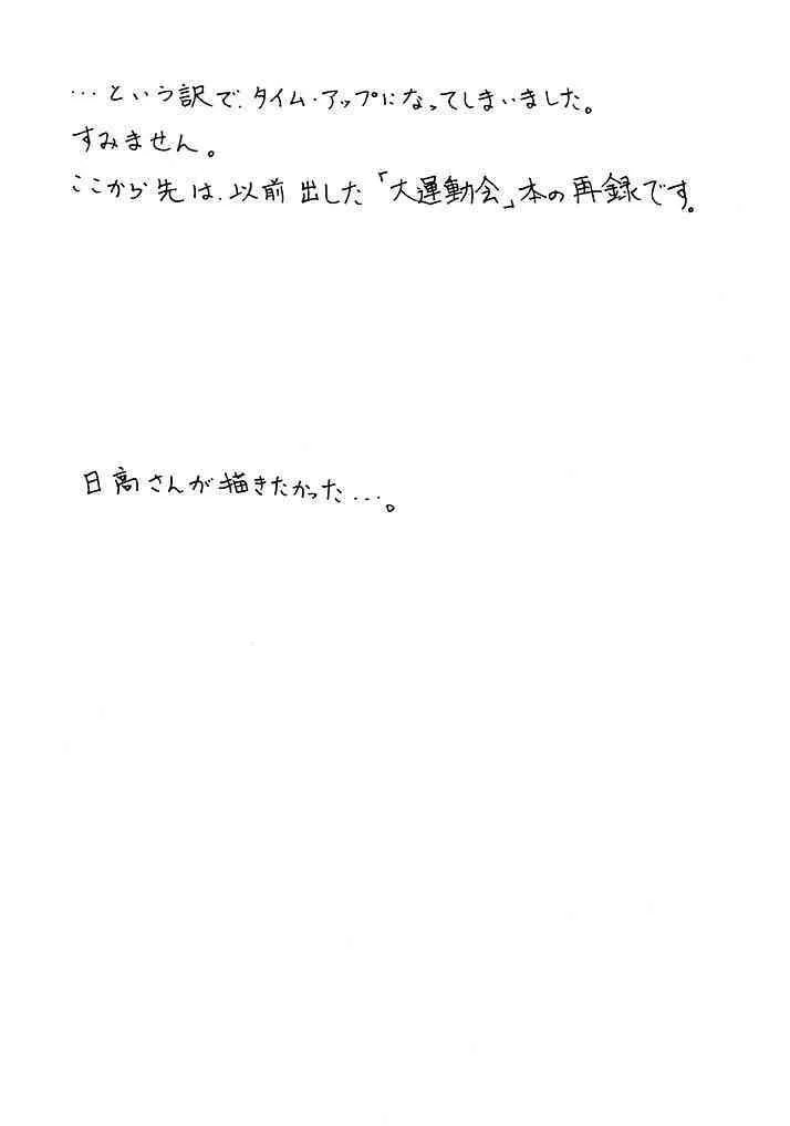 image_12