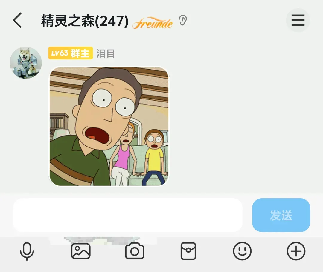 [泪吉] 英雄联盟 阿卡丽_5