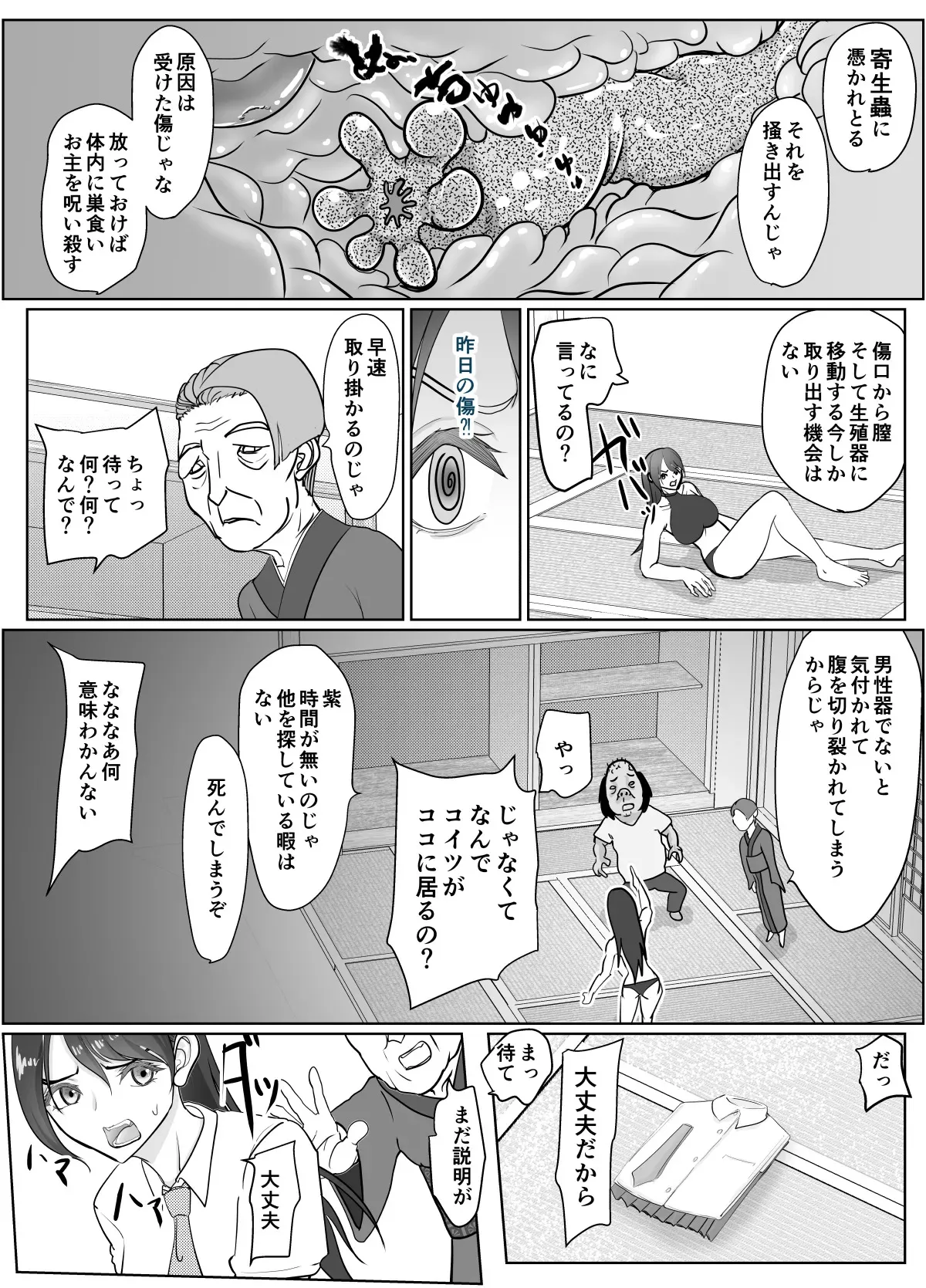 image_21