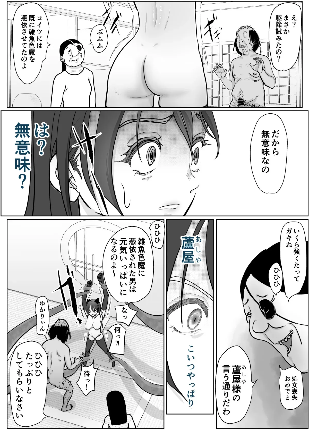 image_55