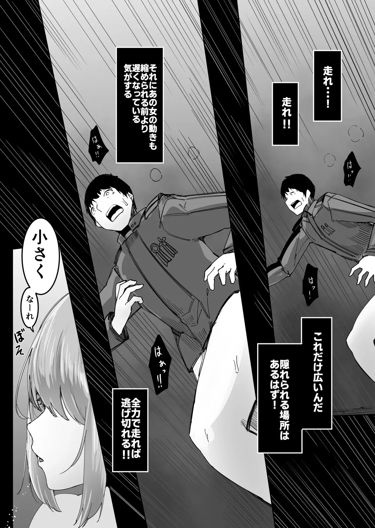 image_33